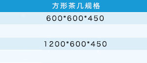 上海办公家具——Adolph系列沙发05.jpg 上海办公家具——Adolph系列沙发05.jpg