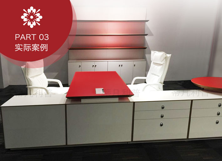 上海办公家具&mdash;&mdash;Flory 大班桌06.jpg