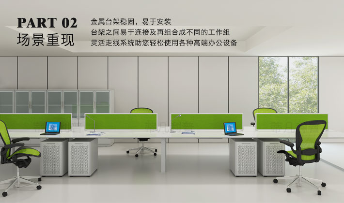 上海办公家具——DIA系列屏风工作位03.jpg 上海办公家具——DIA系列屏风工作位03.jpg