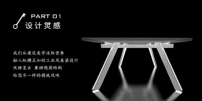 上海办公家具——SL 会议桌01.jpg 上海办公家具——SL 会议桌01.jpg