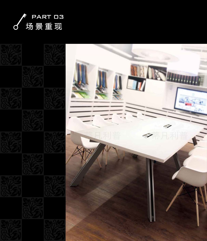 上海办公家具——SL 会议桌03.jpg 上海办公家具——SL 会议桌03.jpg