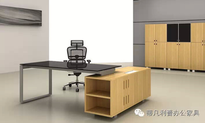 蒂凡利普现代办公家具 蒂凡利普现代办公家具