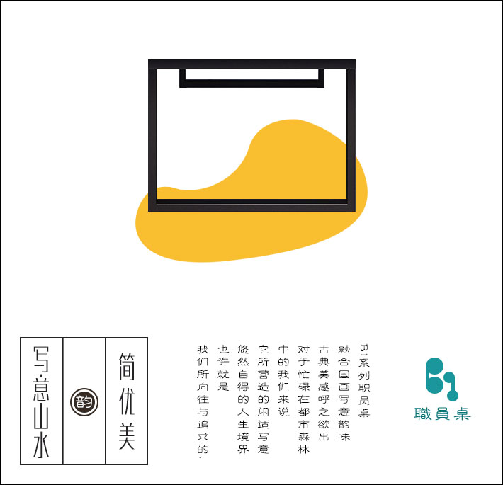 上海办公家具——B1 职员桌01.jpg 上海办公家具——B1 职员桌01.jpg