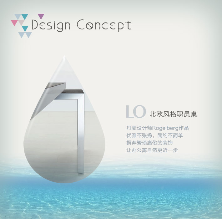 上海办公家具——LO 职员桌01.jpg 上海办公家具——LO 职员桌01.jpg