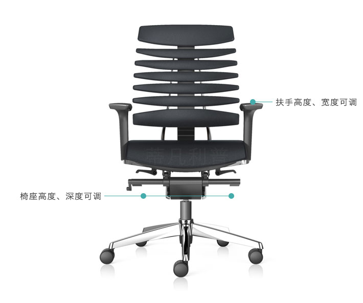 上海办公家具——D-FLY系列人体工学椅04.jpg 上海办公家具——D-FLY系列人体工学椅04.jpg