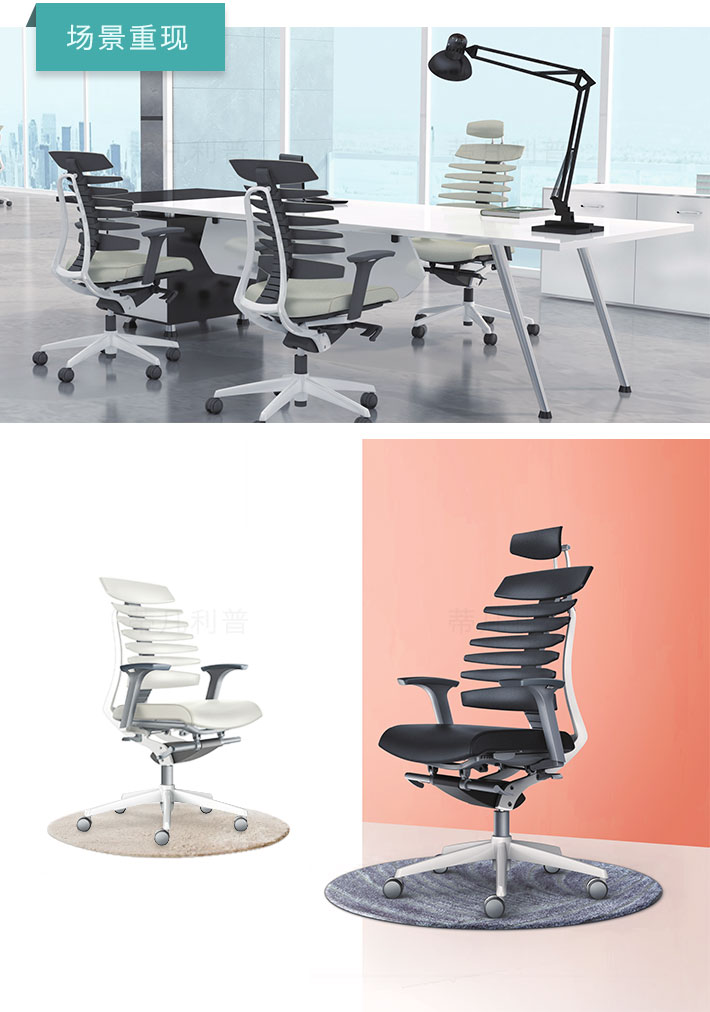 上海办公家具——D-FLY系列人体工学椅07.jpg 上海办公家具——D-FLY系列人体工学椅07.jpg