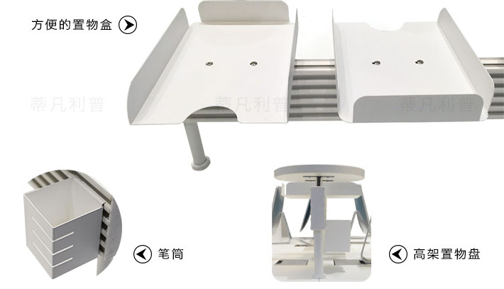 上海办公家具&mdash;&mdash;SL系列职员桌08.jpg