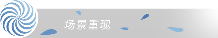 标题3.jpg
