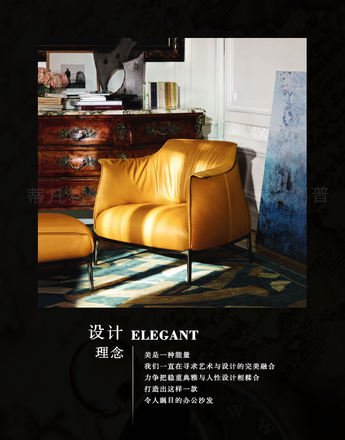 上海办公家具——Archi系列沙发02.jpg 上海办公家具——Archi系列沙发02.jpg