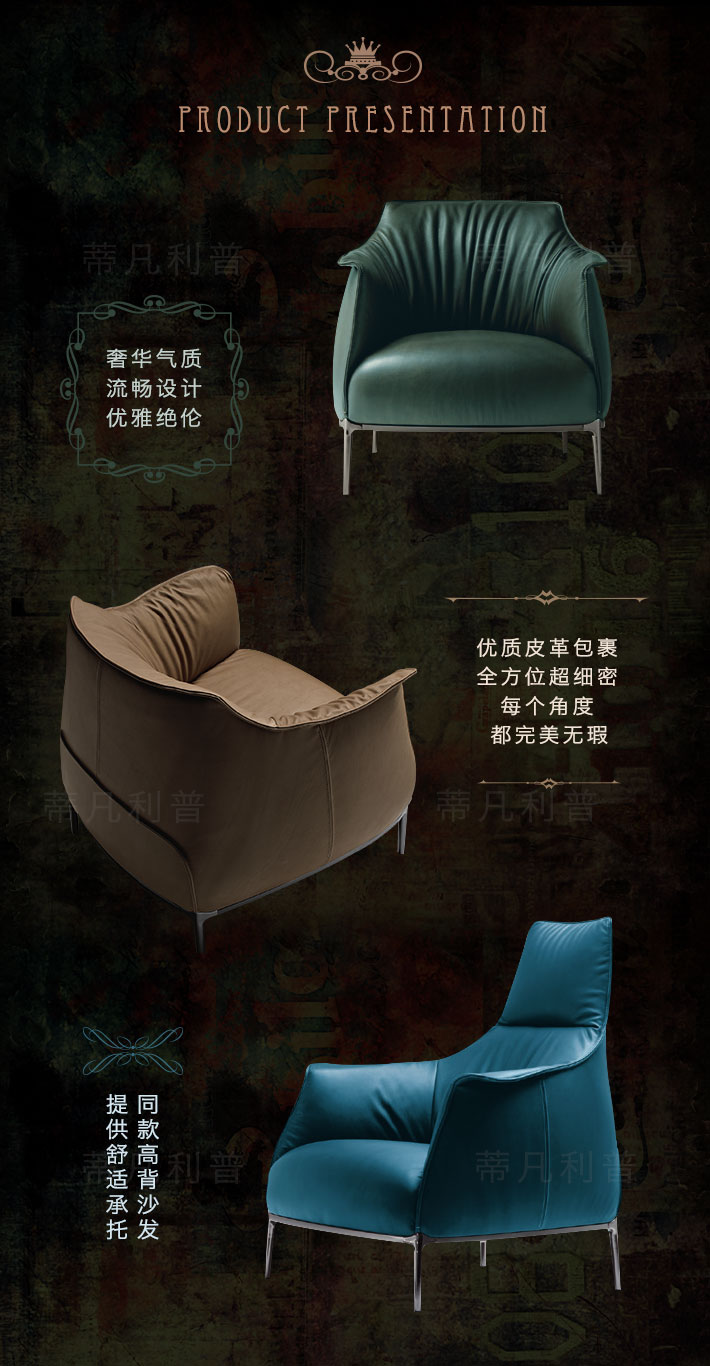 上海办公家具——Archi系列沙发03.jpg 上海办公家具——Archi系列沙发03.jpg