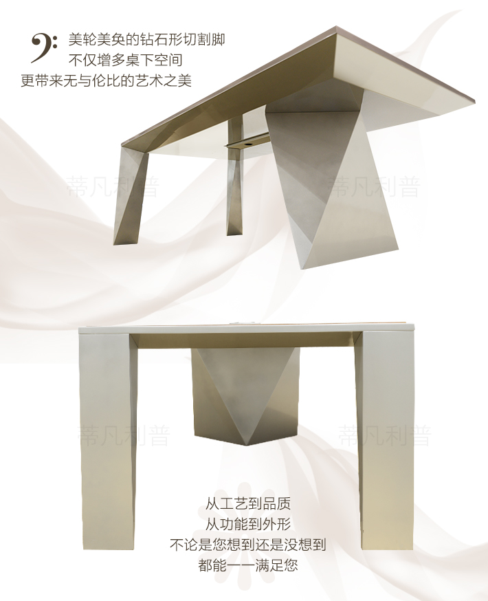上海办公家具——LUCAS会议桌04.jpg 上海办公家具——LUCAS会议桌04.jpg