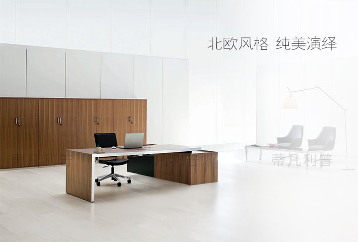 上海办公家具——LO 大班桌01 上海办公家具——LO 大班桌01.jpg