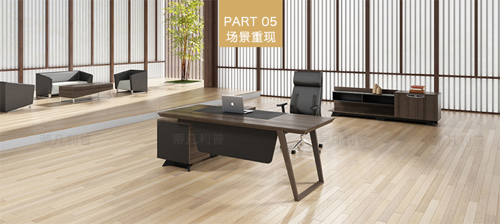 上海办公家具——桥 大班桌06 上海办公家具——桥 大班桌06.jpg