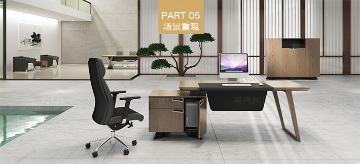 上海办公家具——桥 大班桌06 上海办公家具——桥 大班桌06.jpg