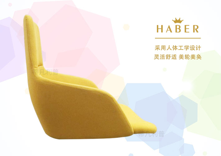 上海办公家具——Haber系列大班椅、会议椅01 上海办公家具——Haber系列大班椅、会议椅01.jpg