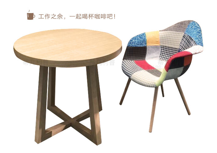 上海办公家具——Eames系列彩色休闲椅03 上海办公家具——Eames系列彩色休闲椅03.jpg