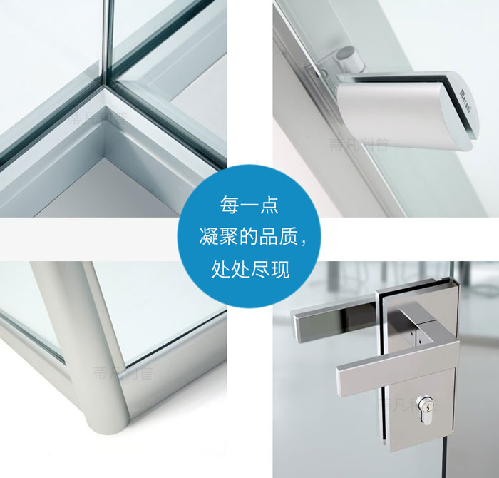 上海办公家具——CARR系列屏风高隔间07 上海办公家具——CARR系列屏风高隔间07