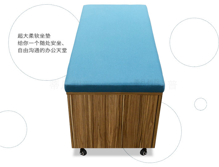 上海办公家具——LO 活动柜02 上海办公家具——LO 活动柜02.jpg