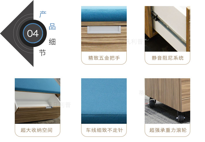 上海办公家具——LO 活动柜04 上海办公家具——LO 活动柜04.jpg