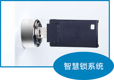 高档文件柜7 高档文件柜7