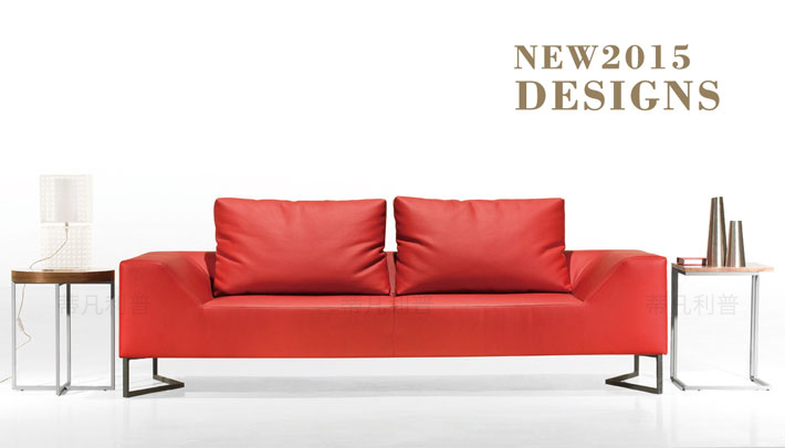 上海办公家具&mdash;&mdash;Dante系列沙发01.jpg