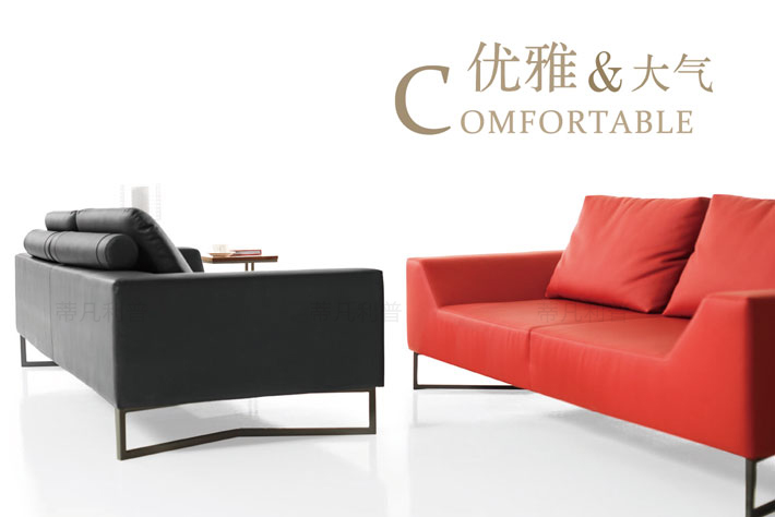 上海办公家具&mdash;&mdash;Dante系列沙发03.jpg