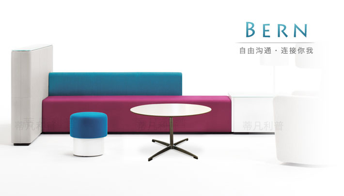 上海办公家具——Bern系列休闲沙发01 上海办公家具——Bern系列休闲沙发01.jpg