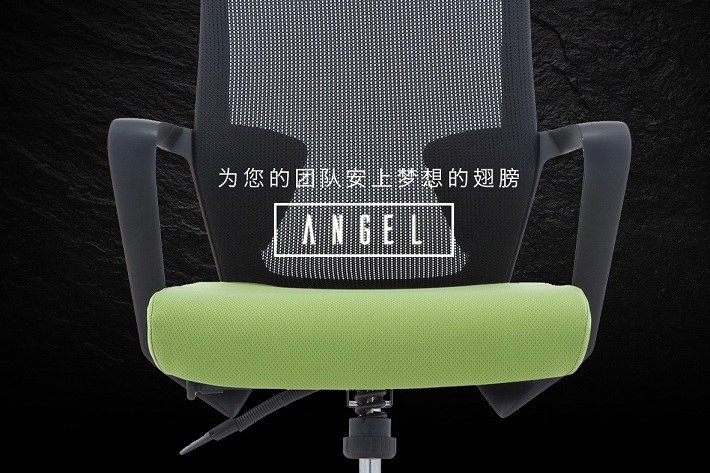 职员椅——Angel系列01