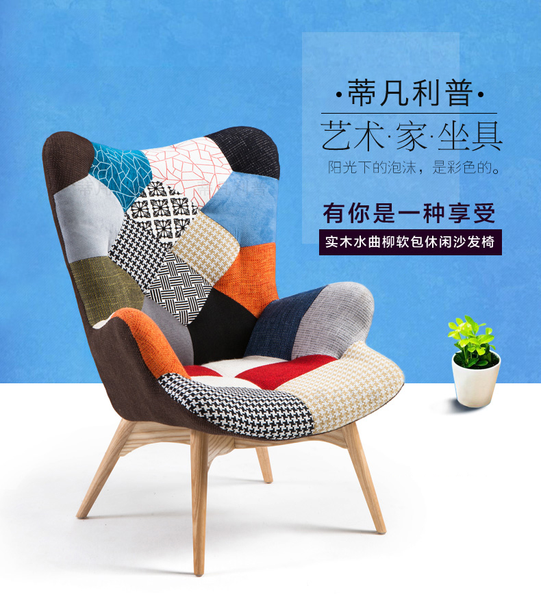 Contour sofa Contour sofa