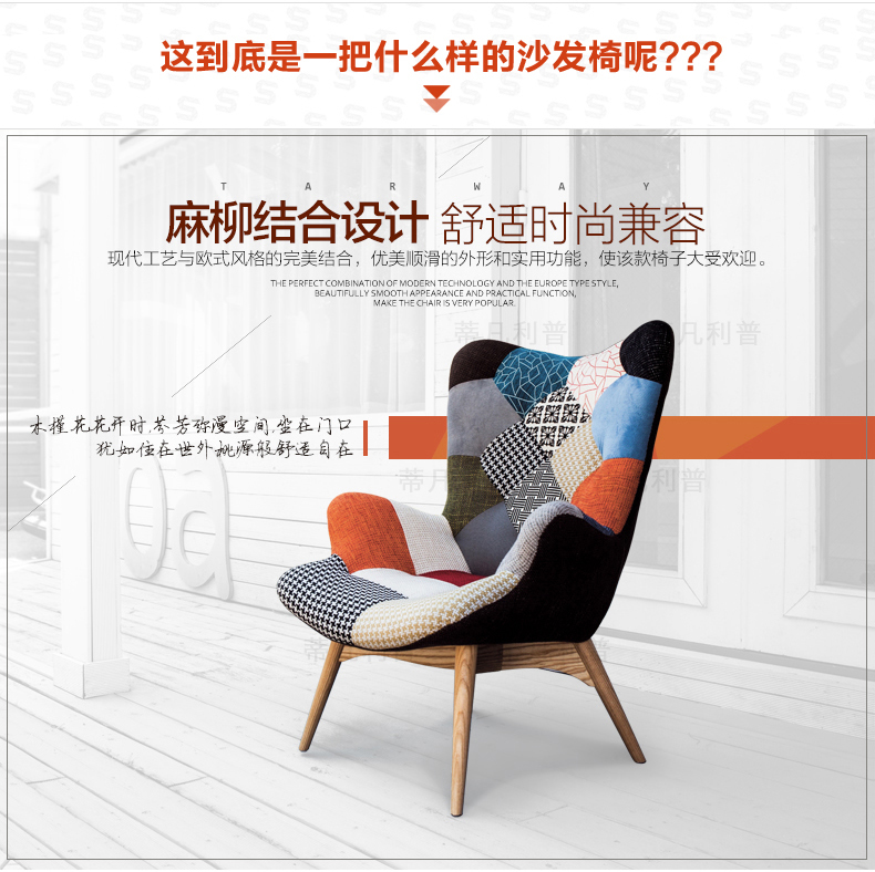 Contour sofa4.jpg Contour sofa4.jpg