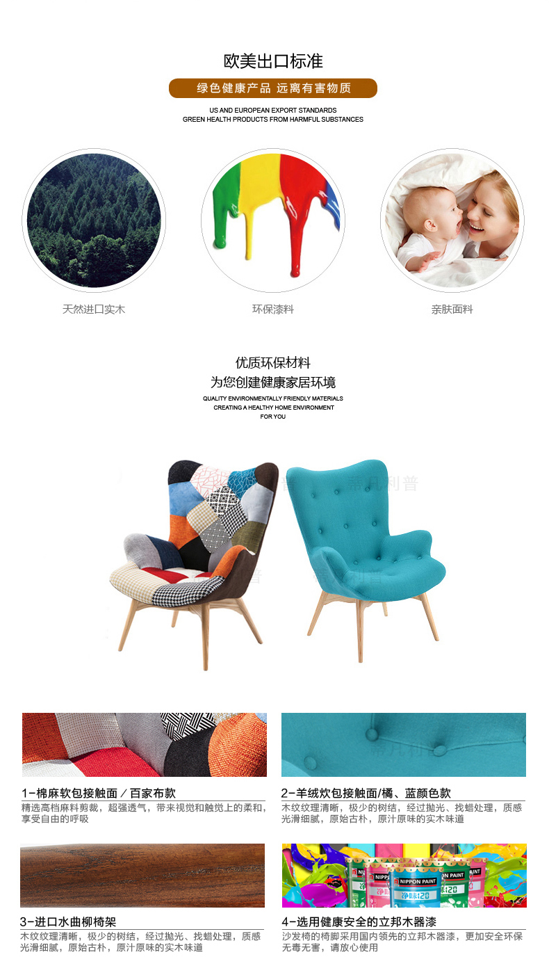 Contour sofa5.jpg Contour sofa5.jpg