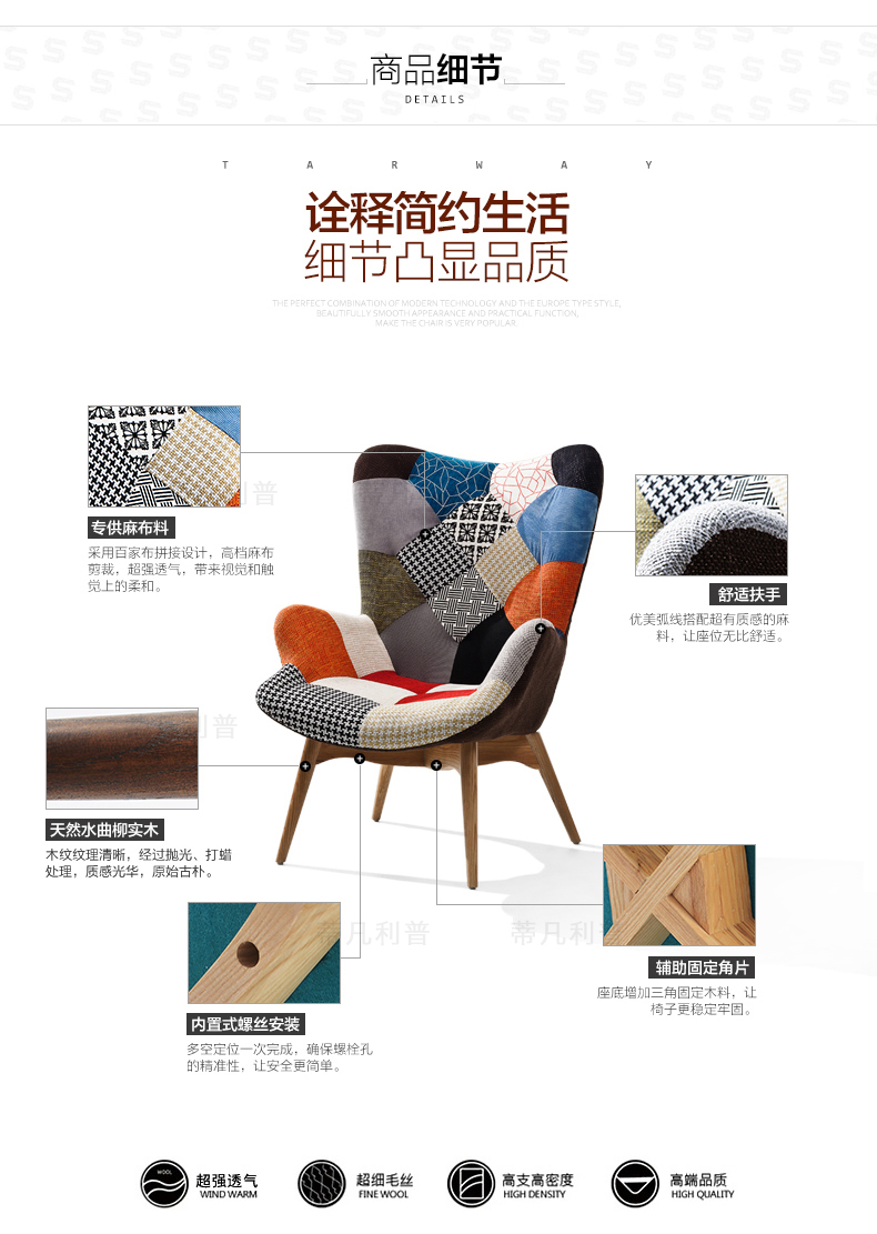 Contour sofa12.jpg Contour sofa12.jpg