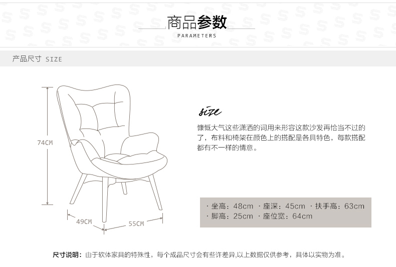 Contour sofa18.jpg Contour sofa18.jpg