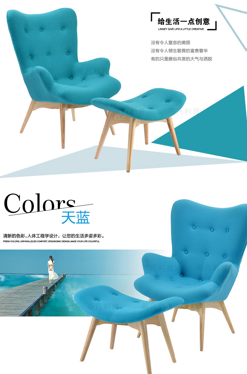 Contour sofa22.jpg Contour sofa22.jpg