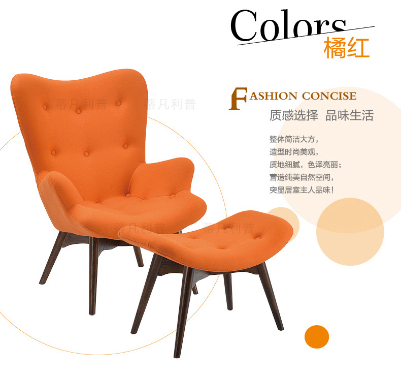 Contour sofa24.jpg Contour sofa24.jpg