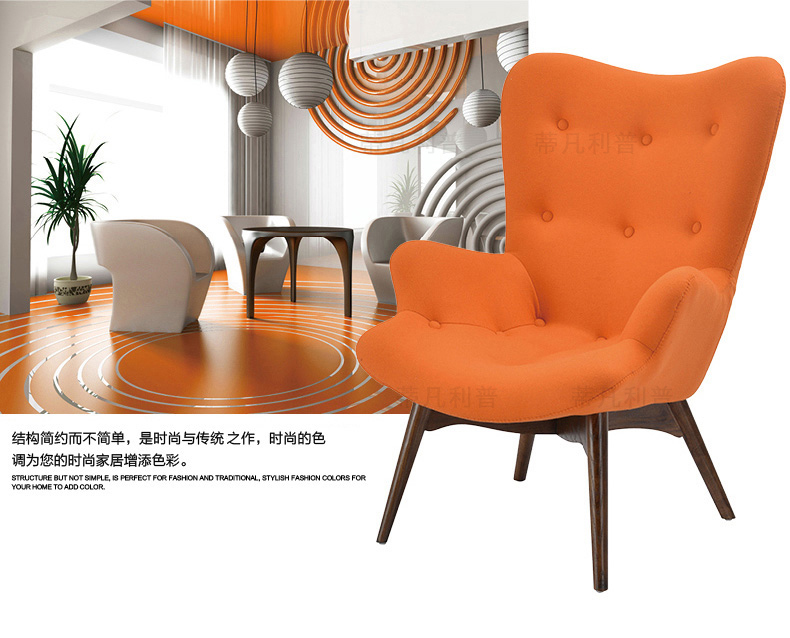 Contour sofa25.jpg Contour sofa25.jpg