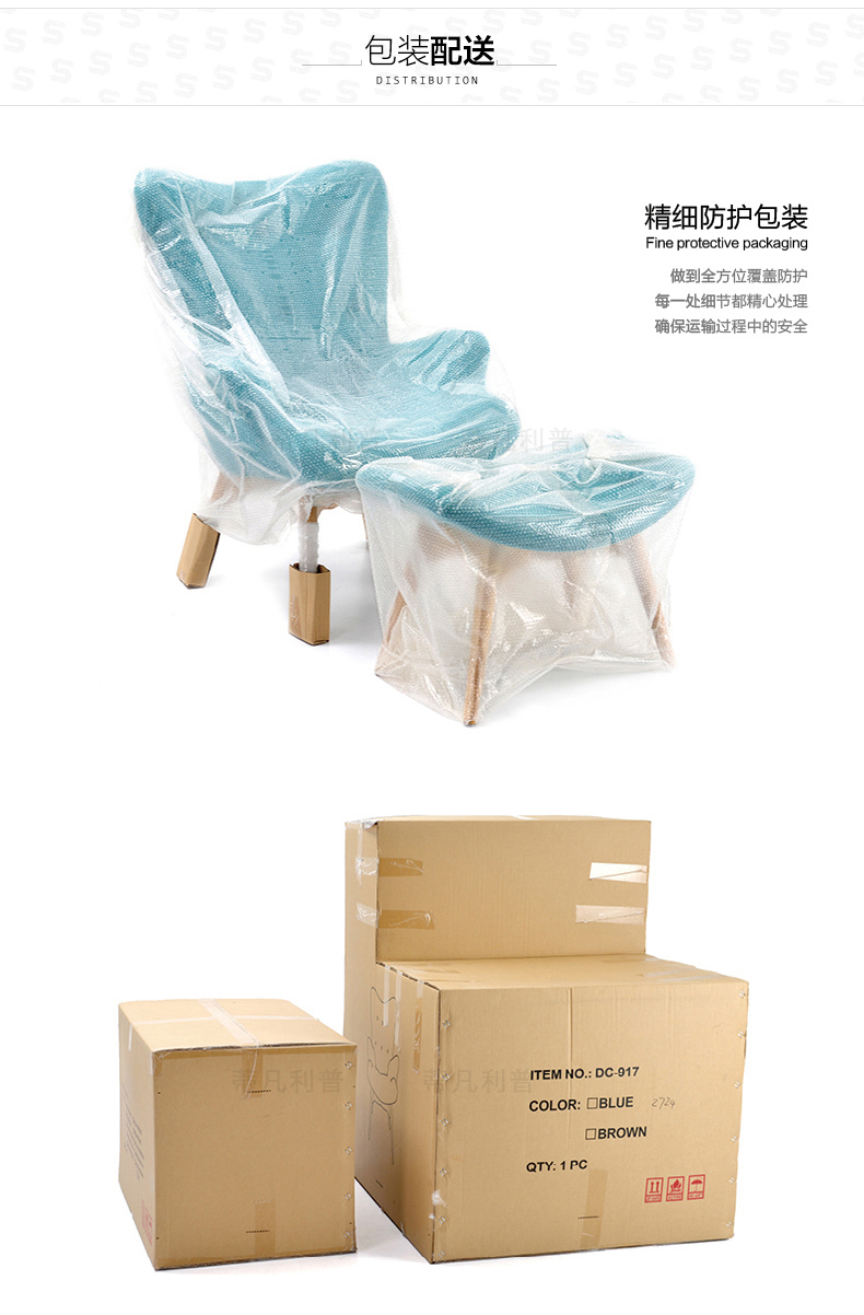 Contour sofa29.jpg Contour sofa29.jpg