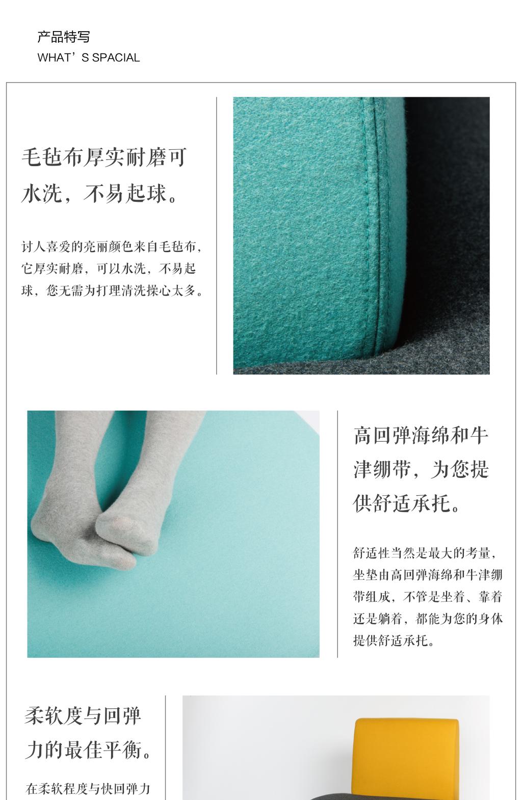 休闲沙发3 休闲沙发3