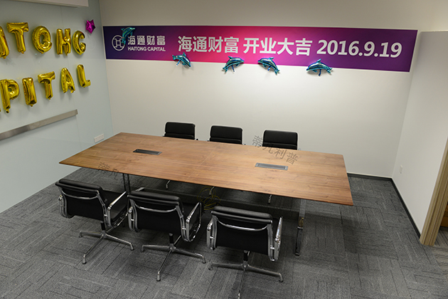 办公家具定制2.jpg