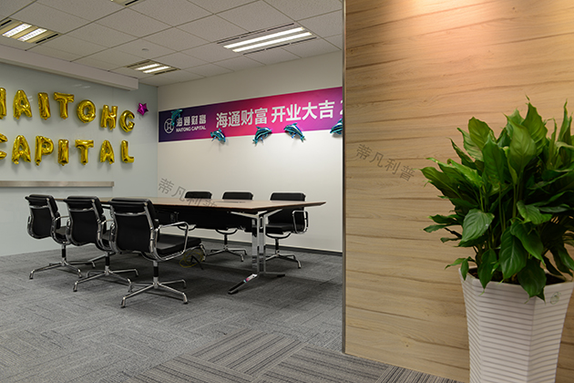 办公家具定制3.jpg