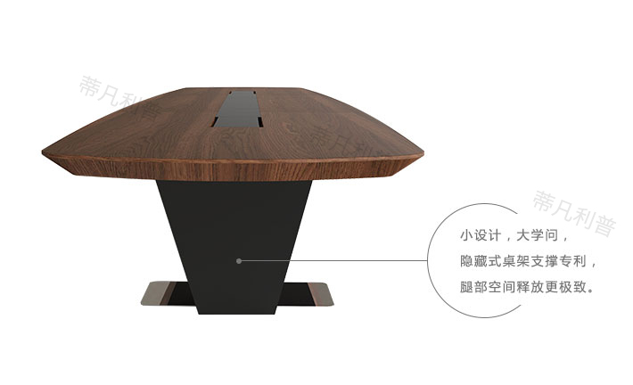 高档会议桌3 高档会议桌3