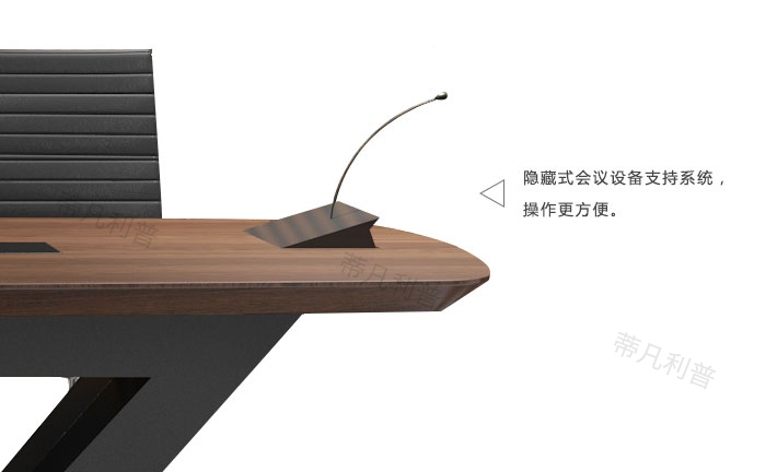 高档会议桌6 高档会议桌6