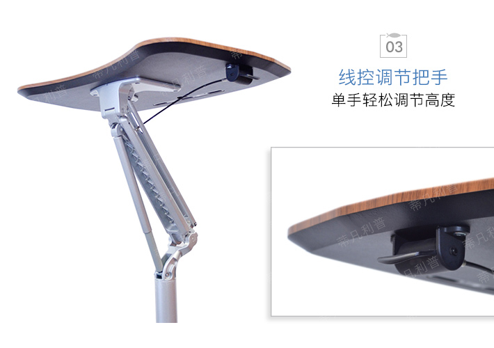 workpad移动升降电脑桌