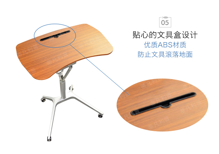 workpad移动升降电脑桌