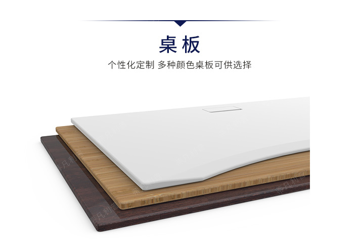 升降办公桌9