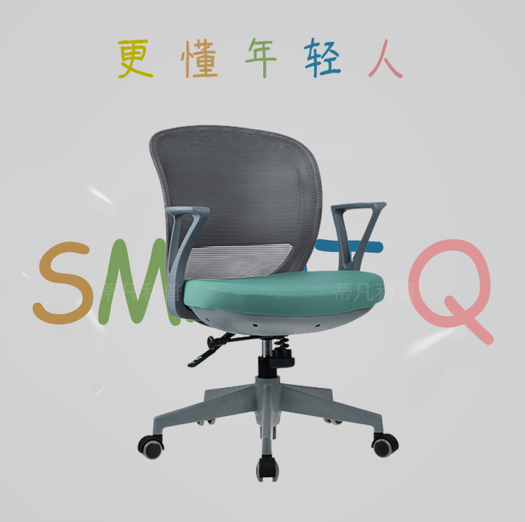 SMART-Q(改_01.jpg