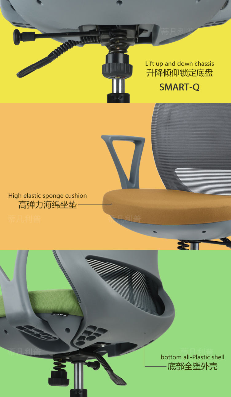 SMART-Q(改_03.jpg