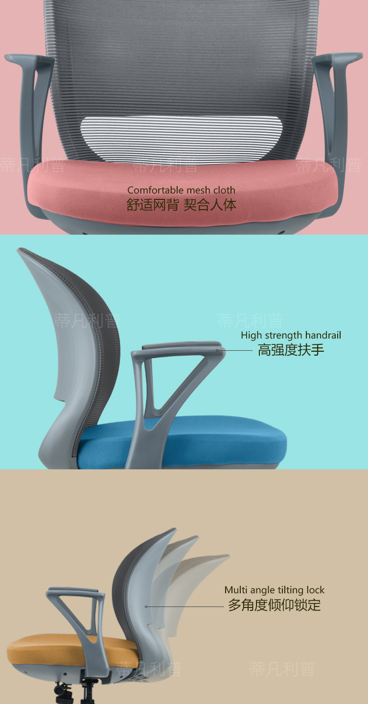 SMART-Q(改_04.jpg